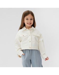 Рубашка верхняя укороченная детская, размер 36 (134-140 см), цвет молочный Kaftan