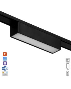 Светильник трековый ULTRA «Линия», светодиодный, 5 Вт, 48 В, 3000K-5700К, CRI90, 12.2×2.6×2.4 см, чёрный Bayerlux