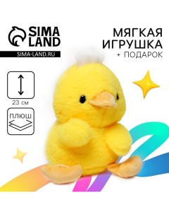 Мягкая игрушка «Цыплёнок» Milo toys