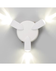 Бра «Деко», 3хLED, 3 Вт, 4000К, IP66, белый, 16×4.3×16 см Bayerlux