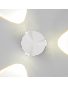 Бра «Снек», 3хLED, 3 Вт, 4000К, IP66, белый, 9.3×4.5×9.3 см Bayerlux