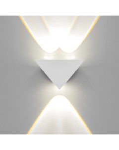 Бра «Феба», 3хLED, 3 Вт, 4000К, IP66, белый, 13.2×4×7.8 см Bayerlux