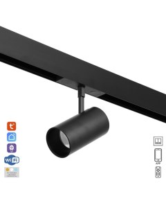 Светильник трековый ULTRA «Цилиндр», светодиодный, 20 Вт, 48 В, 3000K-5700К, CRI90, 11.5×17.7×30 см, чёрный Bayerlux