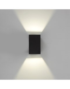 Бра «Алпин», 1хLED, 2 Вт, 4000К, IP66, чёрный, 9×11×15 см Bayerlux