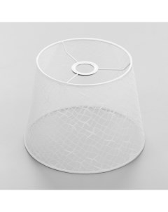 Абажур «Туманность», Е27, белый, 28×28×21 см Bayerlux