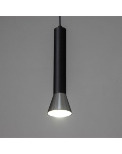 Светильник подвесной «Кларнета» GU10 35 Вт черный хром 7×7×25.5-125.5 см Bayerlux