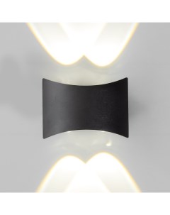 Бра «Эссен», 4хLED, 4 Вт, 4000К, IP66, чёрный, 11.5×4.6×8.3 см Bayerlux