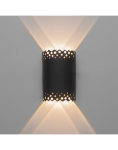 Бра «Карамела» LED 10 Вт 3000К черный 12×30×18 см Bayerlux