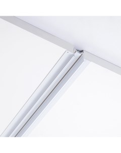 Шинопровод встраиваемый магнитный трековый ULTRA "Слим-100" 2жильный белый 100 см Bayerlux