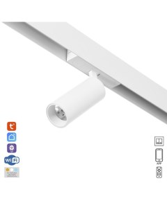 Светильник трековый ULTRA «Акцент», светодиодный, 9 Вт, 48 В, 3000K-5700К, CRI90, 4.4×4.4×11.2 см, белый Bayerlux