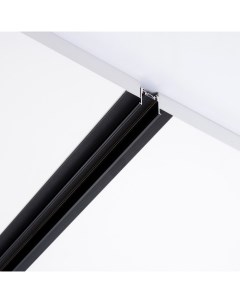 Шинопровод встраиваемый магнитный трековый ULTRA "Слим-100" 2жильный черный 100 см Bayerlux