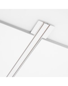 Шинопровод ультратонкий встраиваемый ULTRA "Ультра-100" 2жильный белый 100х2,6х0,6см Bayerlux