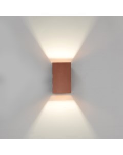 Бра «Алпин», 1хLED, 2 Вт, 4000К, IP66, кофе, 9×11×15 см Bayerlux