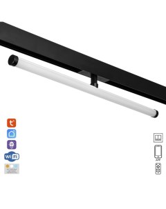 Светильник трековый ULTRA «Тубус», светодиодный, 20 Вт, 48 В, 3000K-5700К, CRI90, 60×10×10 см, чёрный Bayerlux