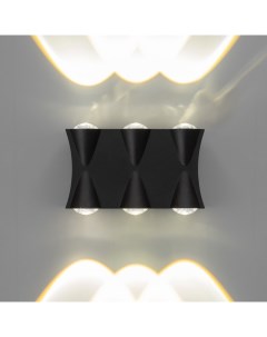 Бра «Бисо», 6хLED, 6 Вт, 4000К, IP66, чёрный, 14×4.5×8 см Bayerlux