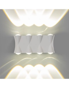 Бра «Бисо», 8хLED, 8 Вт, 4000К, IP66, белый, 19×4.5×8 см Bayerlux