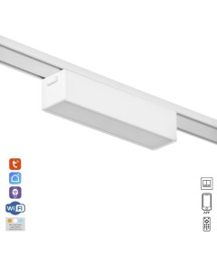 Светильник трековый ULTRA «Линия», светодиодный, 5 Вт, 48 В, 3000K-5700К, CRI90, 12.2×2.6×2.4 см, белый Bayerlux