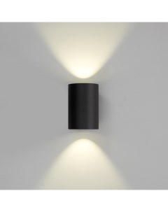 Бра «Алпин», 1хLED, 2 Вт, 4000К, IP66, чёрный, 9×11×15 см Bayerlux