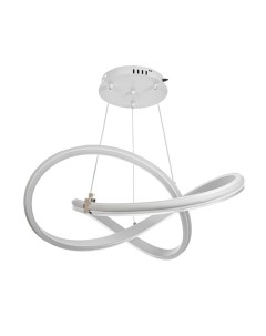 Светильник с ПДУ «Роули» LED 140 Вт 3000-6000К белый 53×53×20-120 см Bayerlux