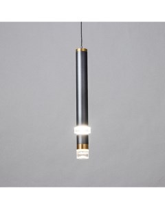 Светильник подвесной «Регент» LED 5 Вт 4000К серый 3.3×3.3×30-130 см Bayerlux
