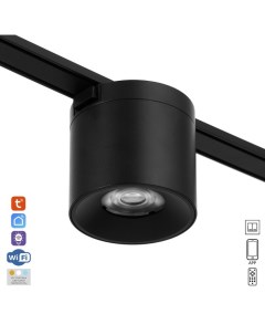 Светильник трековый ULTRA «Бочонок», светодиодный, 6 Вт, 48 В, 3000K-5700К, CRI90, 8×8×7.5 см, чёрный Bayerlux