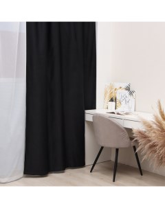 Штора блэкаут портьерная «», 250×265 см, чёрная Этель