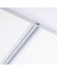 Шинопровод магнитный трековый встраиваеммый ULTRA "Слим-100"2жильный белый 200 см Bayerlux