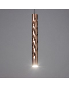 Светильник «Астелл» 1×40 Вт GU10 розовое золото 5.5×5.5×50-150 см Bayerlux