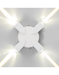 Бра «Деко», 4хLED, 4 Вт, 4000К, IP66, белый, 16×4.3×16 см Bayerlux