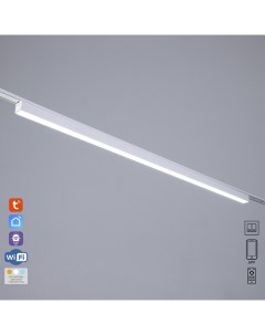 Светильник трековый ULTRA «Линия», светодиодный, 30 Вт, 48 В, 3000K-5700К, CRI90, 91.5×2.6×2.4 см, белый Bayerlux