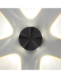 Бра «Снек», 5хLED, 5 Вт, 4000К, IP66, чёрный, 10.8×4.5×10.8 см Bayerlux