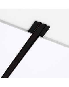 Шинопровод магнитный встраиваемый ультратонкий ULTRA "Слим-100" 2жильный черный 200см Bayerlux