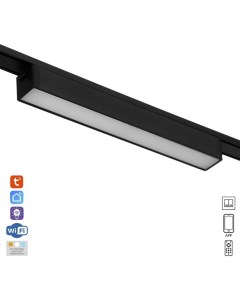 Светильник трековый ULTRA «Линия», светодиодный, 10 Вт, 48 В, 3000K-5700К, CRI90, 23×2.6×2.4 см, чёрный Bayerlux