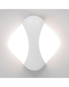 Бра «Баррел», 2хLED, 10 Вт, 4000К, IP66, белый, 18×5.2×17 см Bayerlux