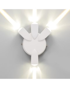 Бра «Деко», 4хLED, 4 Вт, 4000К, IP66, белый, 16×4.3×13 см Bayerlux