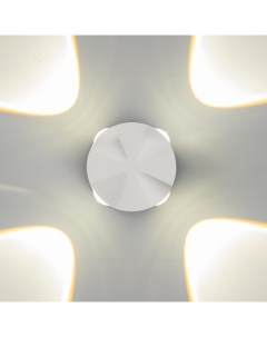 Бра «Снек», 4хLED, 4 Вт, 4000К, IP66, белый, 9.3×4.5×9.3 см Bayerlux