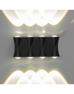 Бра «Бисо», 8хLED, 8 Вт, 4000К, IP66, чёрный, 19×4.5×8 см Bayerlux