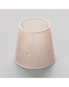 Абажур для светильника универсальный «Абстракция», Е14, 14×14×13 см Bayerlux