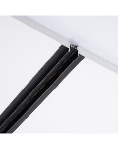 Шинопровод магнитный трековый встраиваеммый ULTRA "Слим-100"2жильный черный 200 см Bayerlux