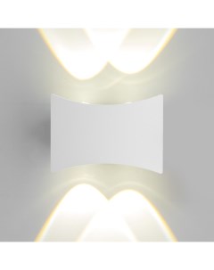 Бра «Эссен», 4хLED, 4 Вт, 4000К, IP66, белый, 11.5×4.6×8.3 см Bayerlux