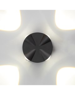 Бра «Снек», 4хLED, 4 Вт, 4000К, IP66, чёрный, 9.3×4.5×9.3 см Bayerlux