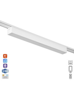 Светильник трековый ULTRA «Линия», светодиодный, 10 Вт, 48 В, 3000K-5700К, CRI90, 31.5×2.6×2.4 см, белый Bayerlux