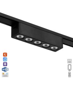 Светильник трековый ULTRA «Линза», светодиодный, 6 Вт, 48 В, 3000K-5700К, CRI90, 12.2×2.6×2.4 см, чёрный Bayerlux