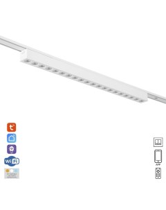 Светильник трековый ULTRA «Линза», светодиодный, 24 Вт, 48 В, 3000K-5700К, CRI90, 44.5×2.6×2.4 см, белый Bayerlux