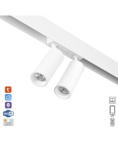 Светильник трековый ULTRA «Акцент дуо», светодиодный, две лампы, 18 Вт, 48 В, 3000K-5700К, CRI90, белый Bayerlux