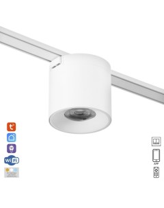 Светильник трековый ULTRA «Бочонок», светодиодный, 6 Вт, 48 В, 3000K-5700К, CRI90, 8×8×7.5 см, белый Bayerlux