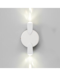 Бра «Деко», 2хLED, 2 Вт, 4000К, IP66, белый, 9.5×4.3×16 см Bayerlux