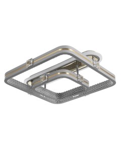 Люстра с ПДУ «Люминара» 2хLED 106 Вт 3000-6000К RGB серый золотой 50×47×16 см Bayerlux