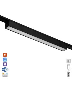 Светильник трековый ULTRA «Линия», светодиодный, 10 Вт, 48 В, 3000K-5700К, CRI90, 31.5×2.6×2.4 см, чёрный Bayerlux