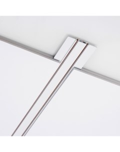 Шинопровод магнитный встраиваемый ультратонкий ULTRA "Слим-100" 2жильный белый 200см Bayerlux